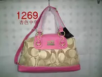 woman coach sac discount 2013 new ch-1269 mot beige